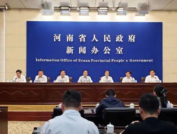 河南都市爆料尉氏新闻事件,揭秘河南都市爆料背后真相