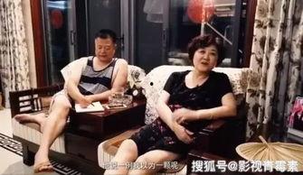 泡芙的妈妈爆料父母视频